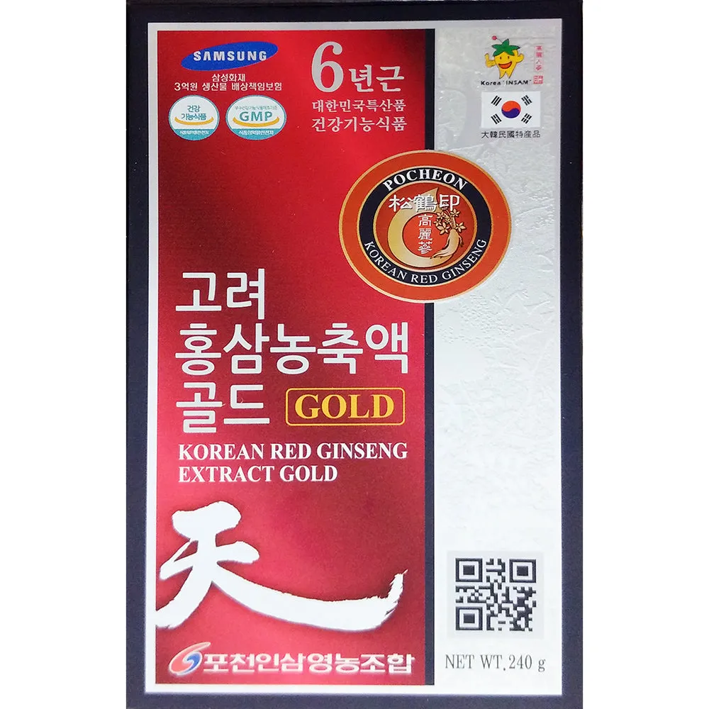 3 Bottles POCHEON Korean Red ginseng Extract Gold 240g Health supplements blood flow memory antioxidant immunity fatigue improve