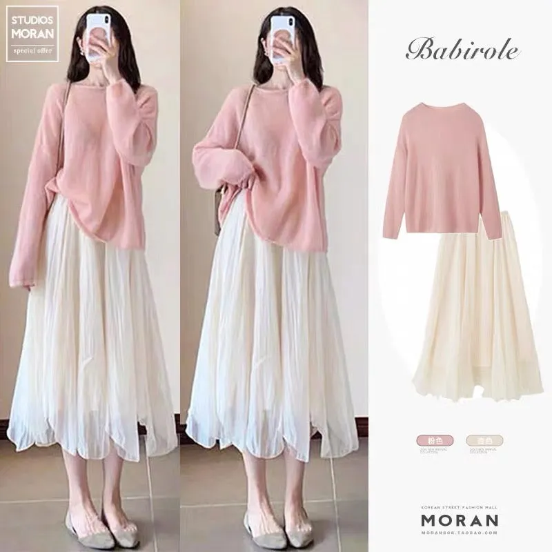 Early autumn gentle and sweet two-piece suit, Hong Kong style pink knitted sweater paired with fairy long skirt and half-length 