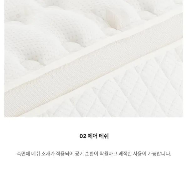 iloom Kids Bono Mattress S02 - Medium/Hard (110x200cm)[PICK-UP ONLY]