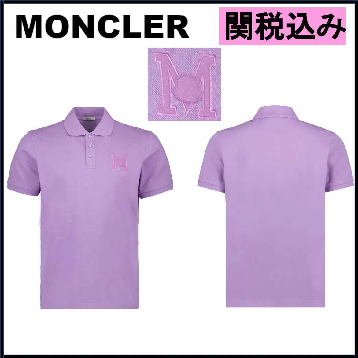 MONCLER  |Street Style Cotton Short Sleeves Bridal Logo Icy Color