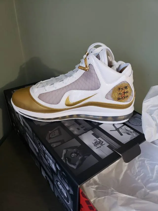 Nike Air Max LeBron 7 China Moon QS