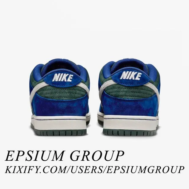 Nike Dunk Low SB (Deep Royal Vintage Green/ Deep Royal B...