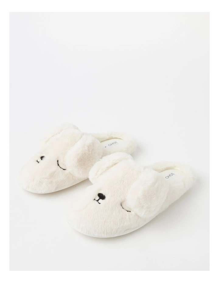 Puppy Slipper in Beige