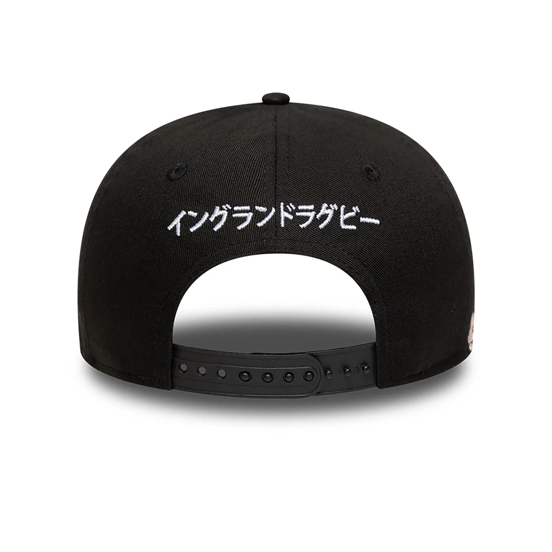 Rugby Football Union Cherry Blossom Black Low Profile 9FIFTY Snapback Adjustable Cap