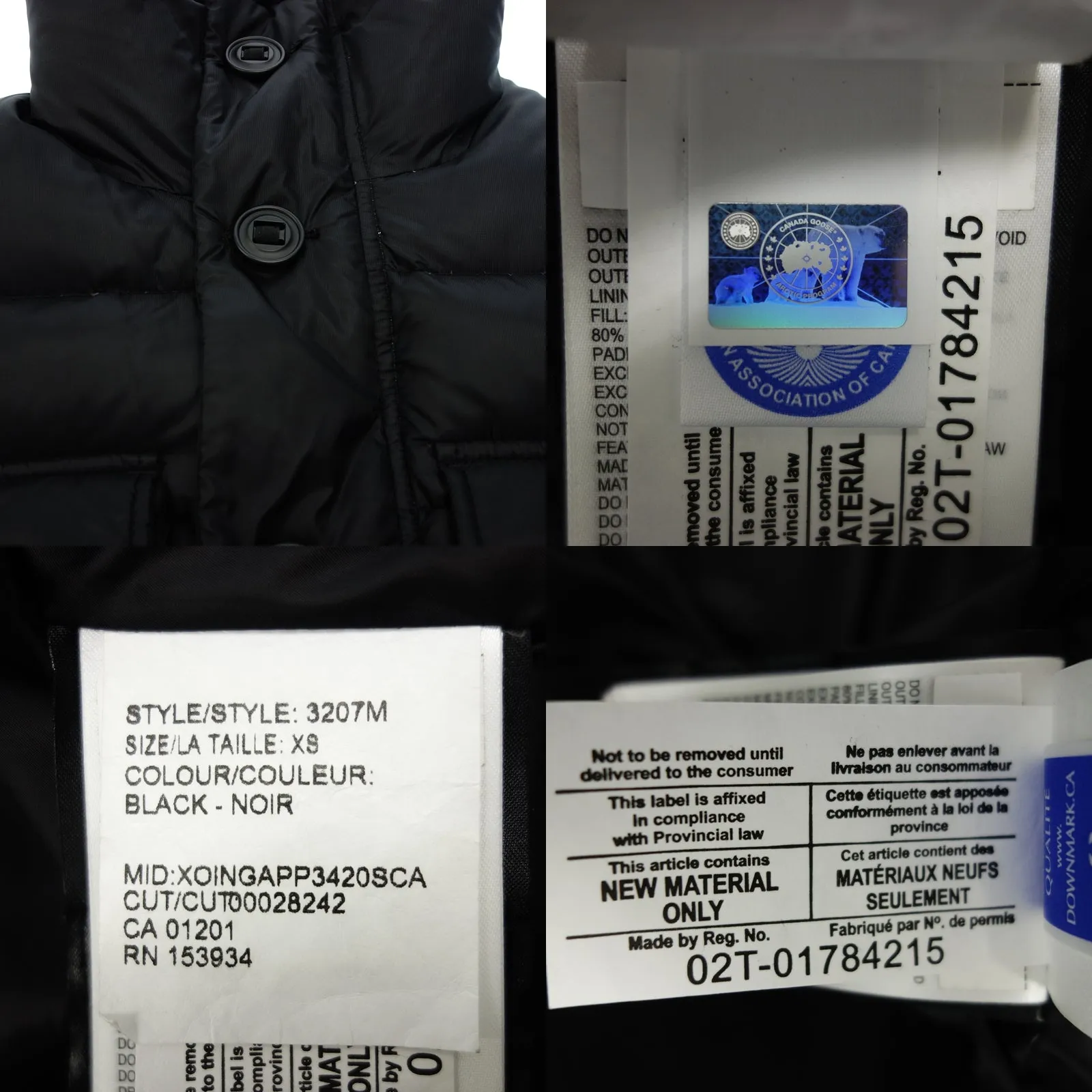 カナダグース ダウンベスト 3207M メンズ ブラック XS CANADA GOOSE【AFA17】【中古】